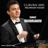 Rachmaninoff Prelude in G minor, Op. 23, No. 5
