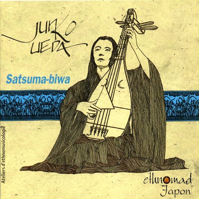 Satsuma-Biwa  : Japon, vol. 6