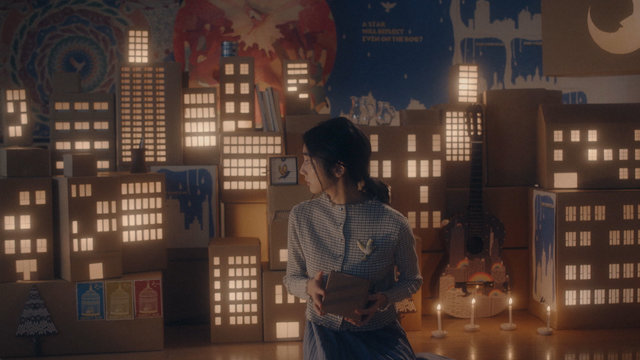 Mirai