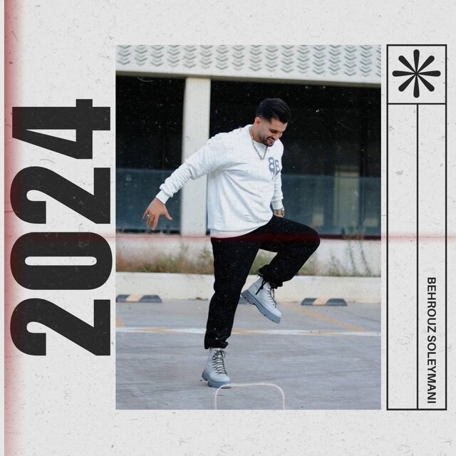 2024