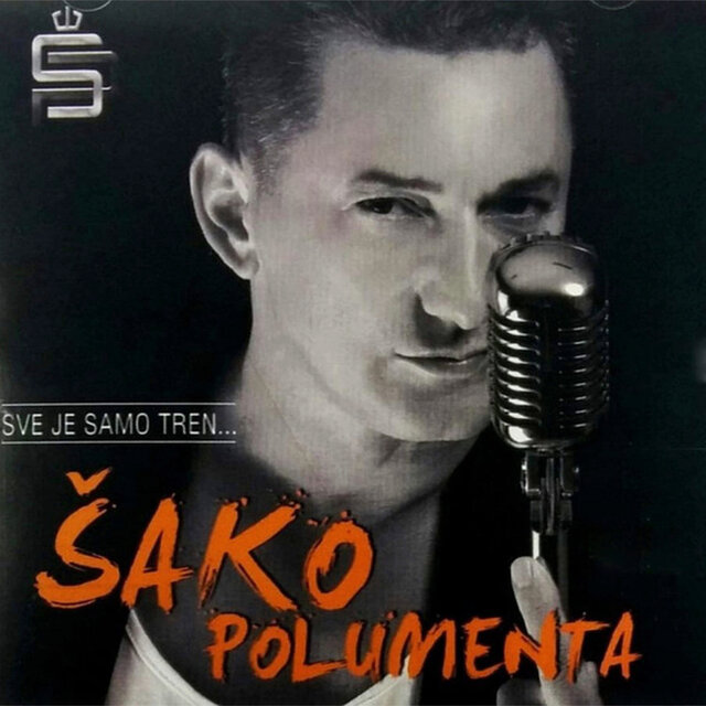 Sve je samo tren