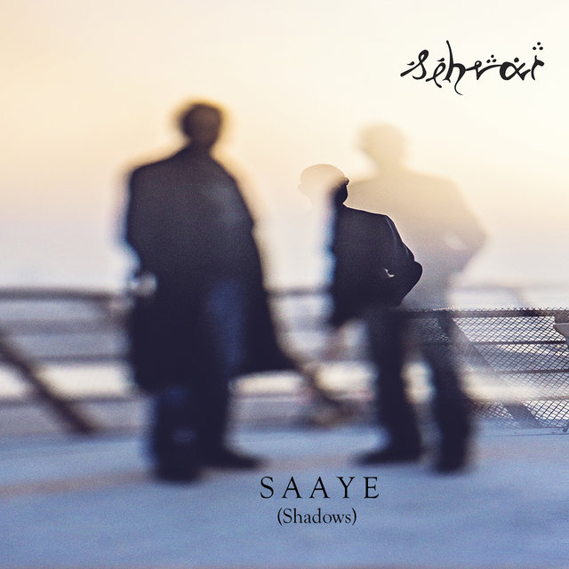 Saaye (Shadows) - Single