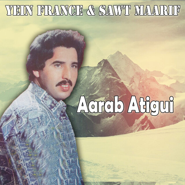 Taaiyalt Louh Somarg