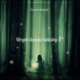 Erik Satie - Gymnopédies No.1 (Orgel ver.)