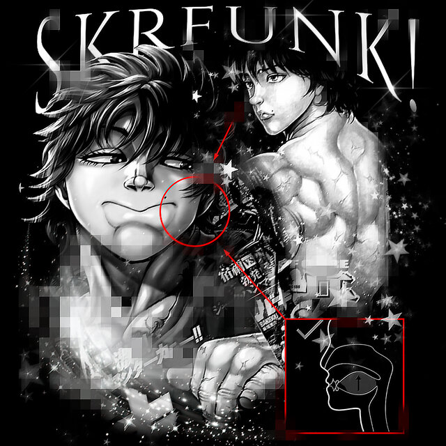 SKRFUNK!