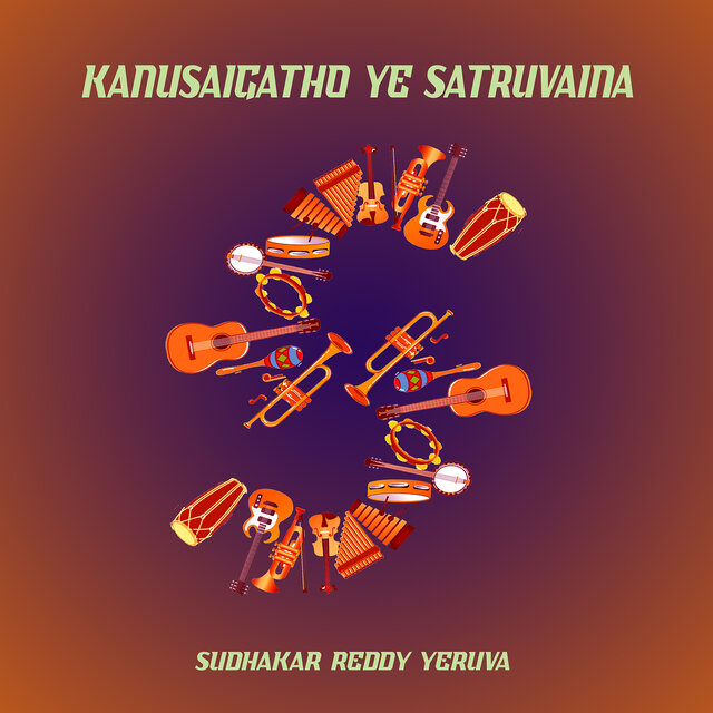 Kanusaigatho Ye Satruvaina