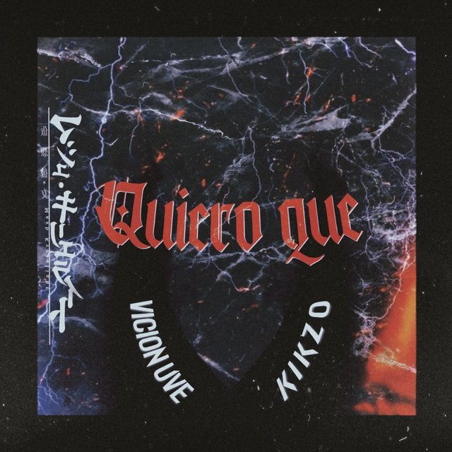 Quiero Que