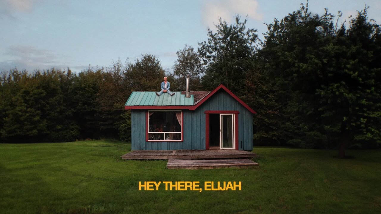 Elijah Wood (Official Lyric Video)