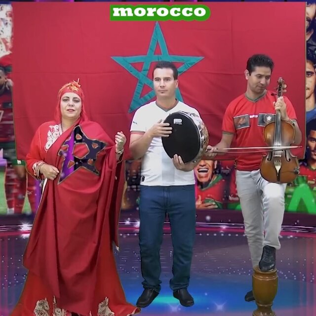 RAYA TAMAGHRABIT
