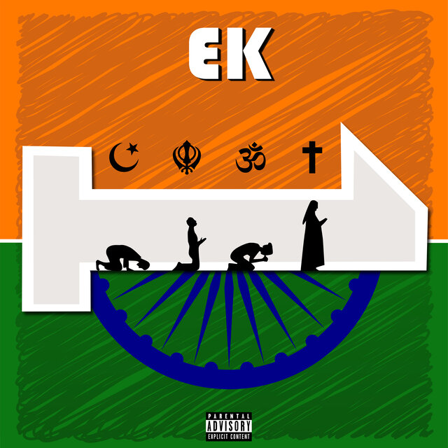 EK (Remastered)