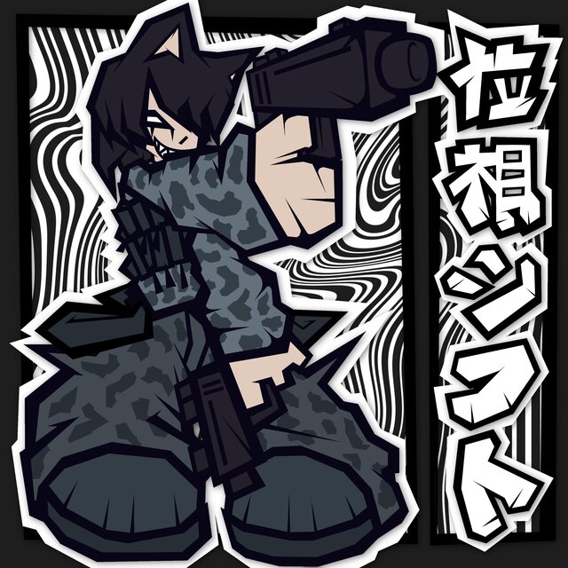 PHASESHIFT