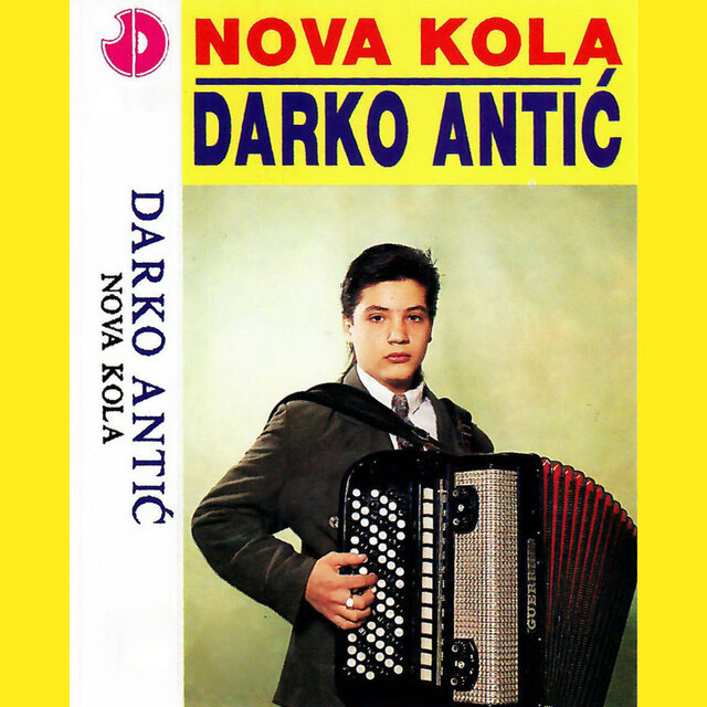 Nova kola