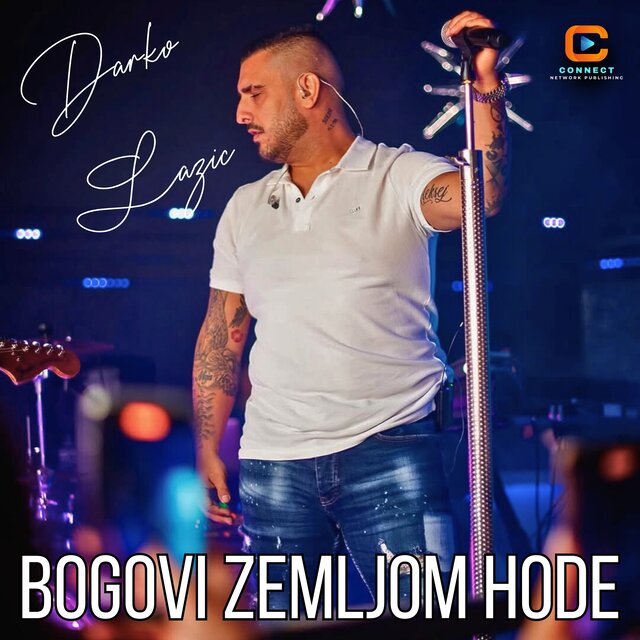 Bogovi zemljom hode