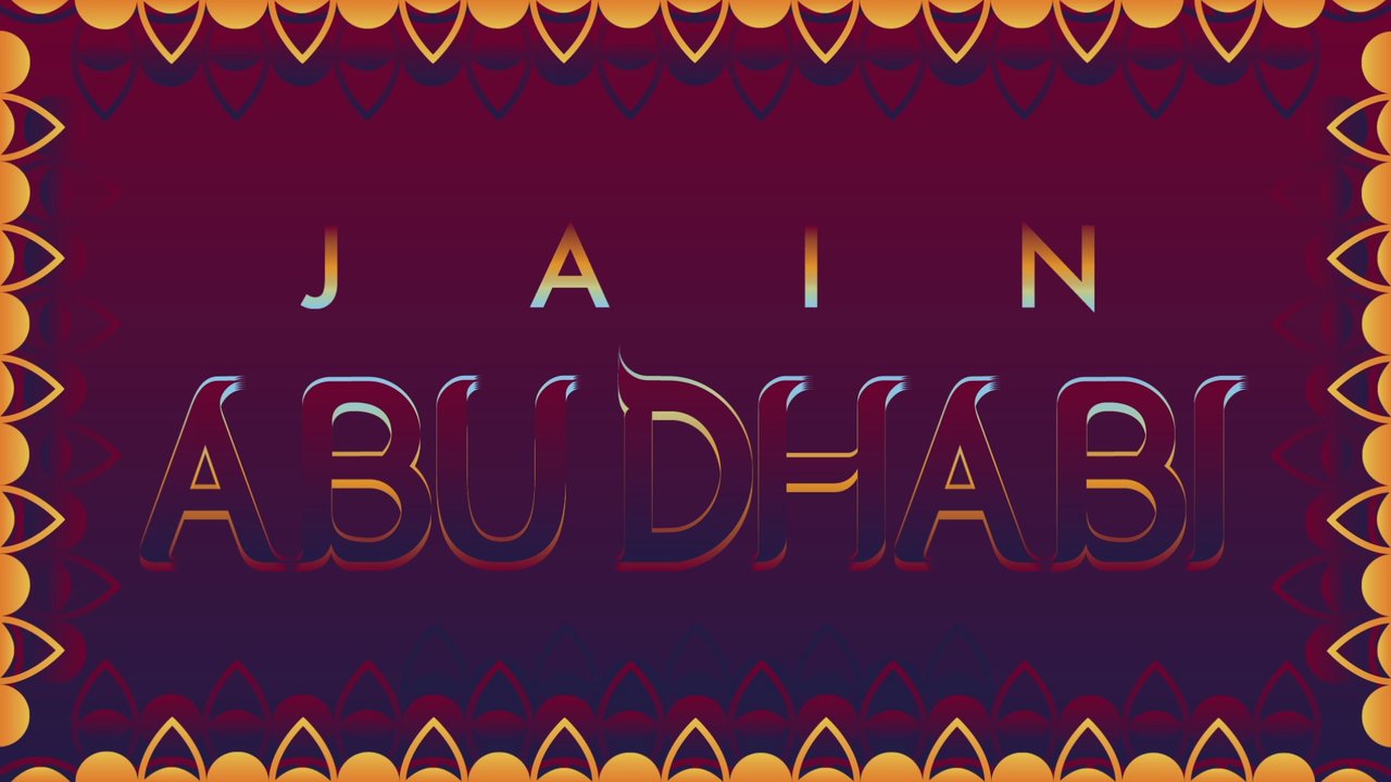 Abu Dhabi (Lyrics Video)