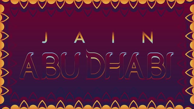 Abu Dhabi (Lyrics Video)