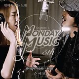 순애보  Instrumental