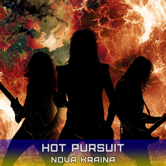 Hot Pursuit