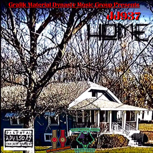 HOME (Exclusive)