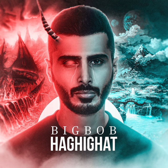 Haghighat