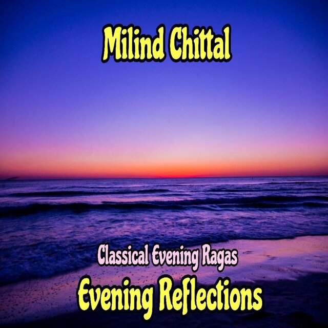 Evening Reflections