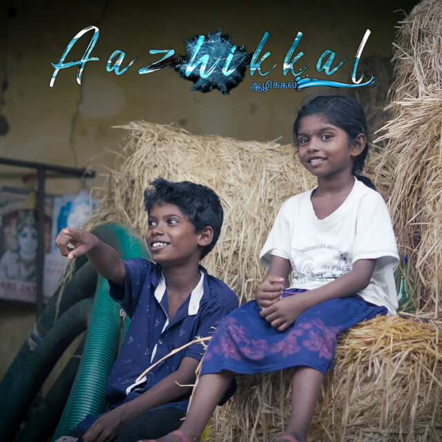 Aazhikkal (OST)