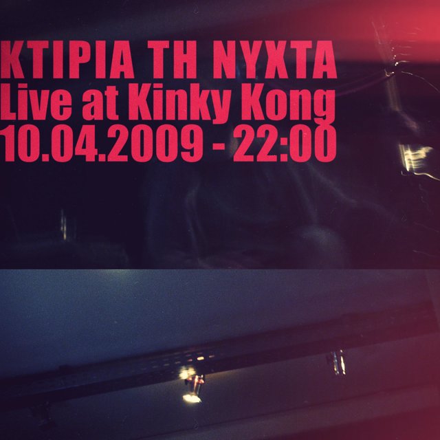 Live at Kinky Kong