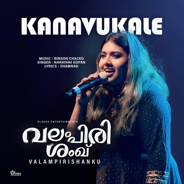 Kanavukale (From 