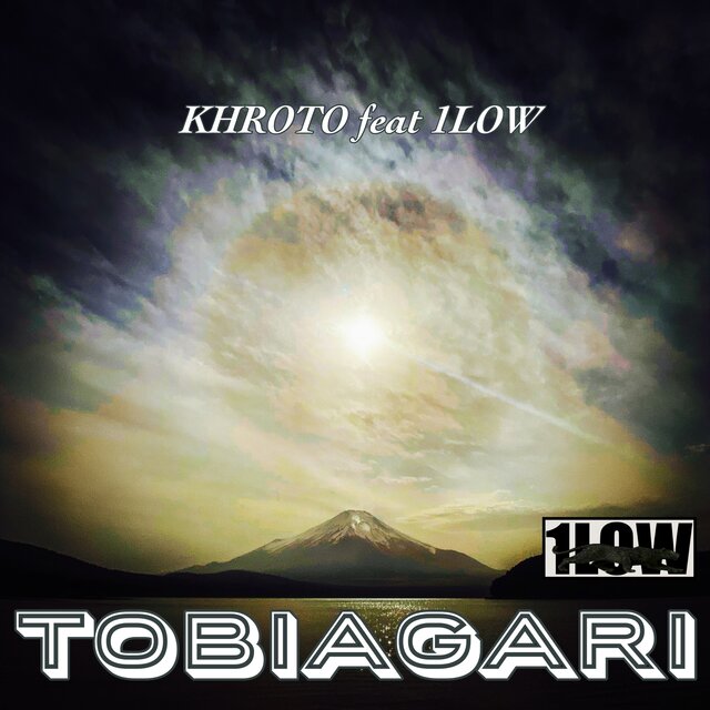 TOBIAGARI (feat. 1LOW)