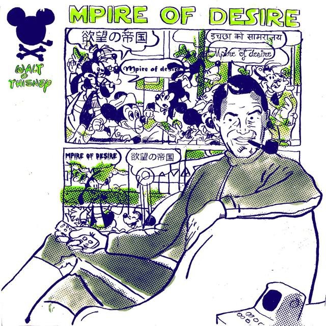 Mpire of Desire