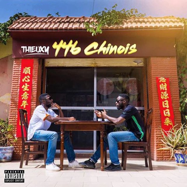 446 Chinois