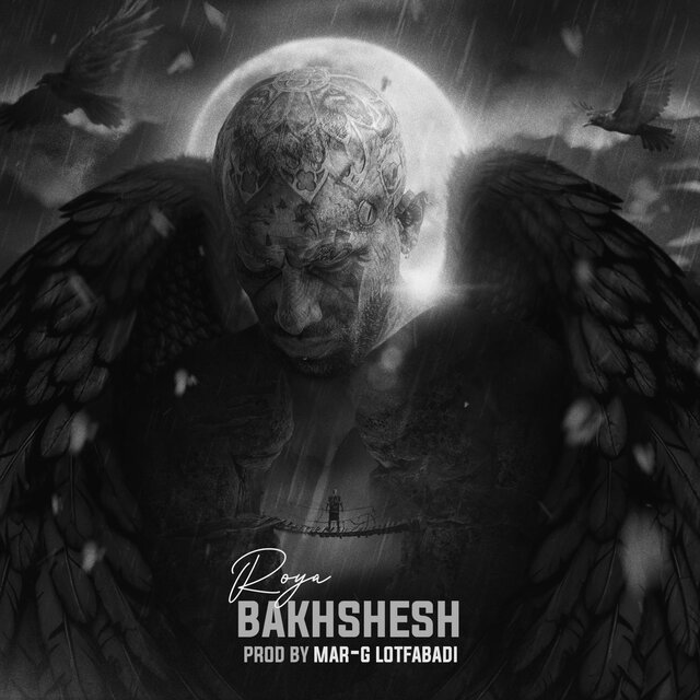 Bakhshesh