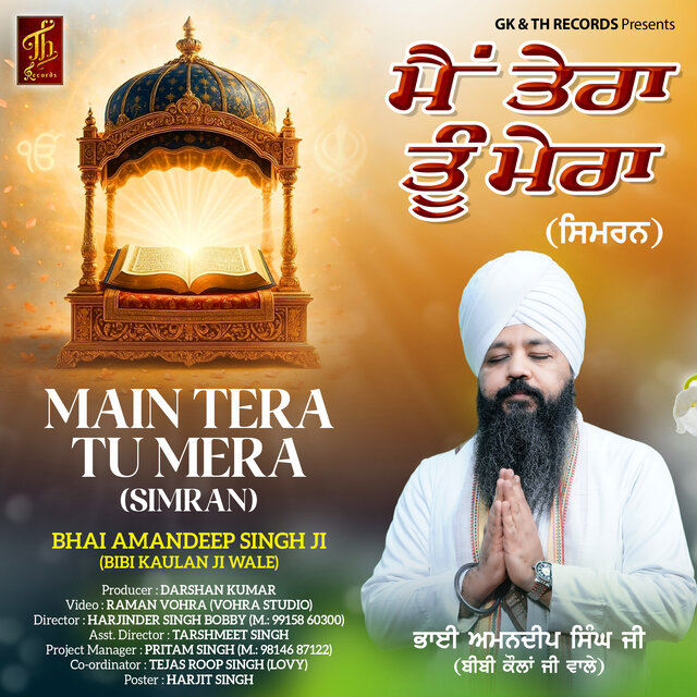 MAIN TERA TU MERA (SIMRAN)
