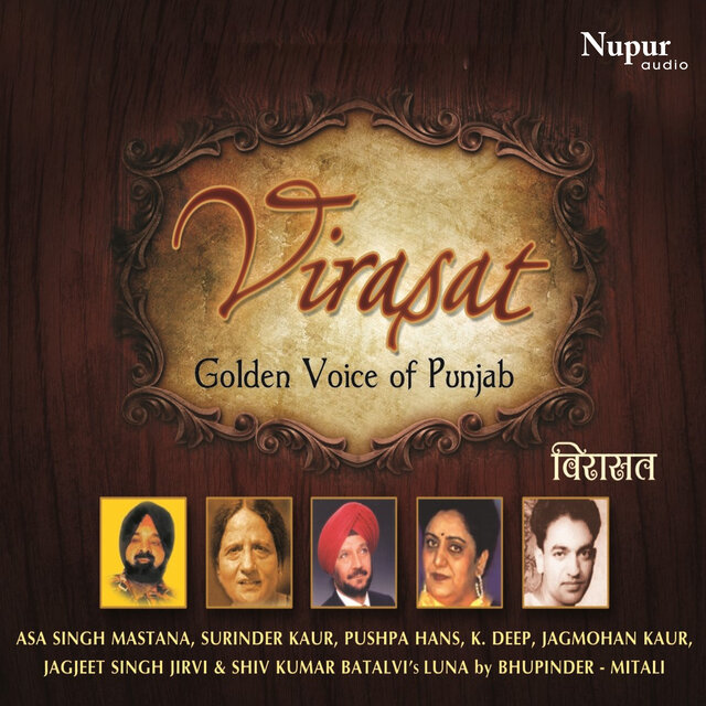 Virasat Golden Voice Of Punjab