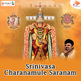 Brahmotsava Brindaganam