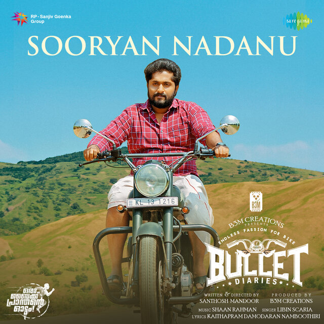 Sooryan Nadanu (From 