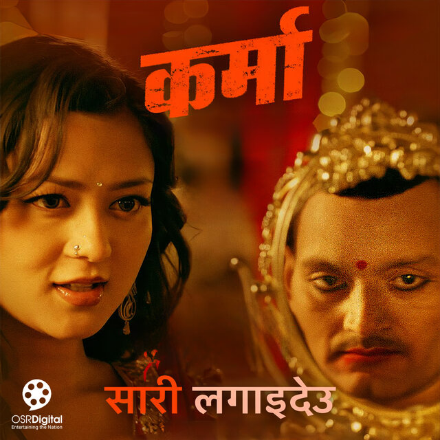 Saari Lagaideu (From "Karma")