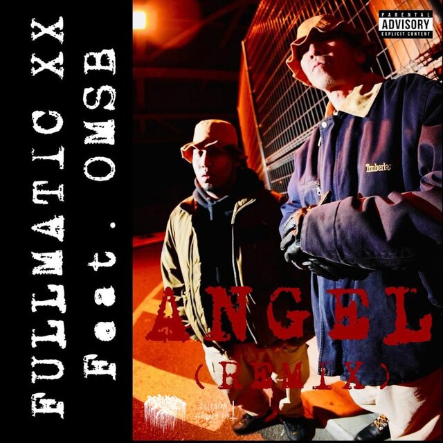 ANGEL (feat. OMSB) [REMIX]