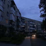 ВАЙБ