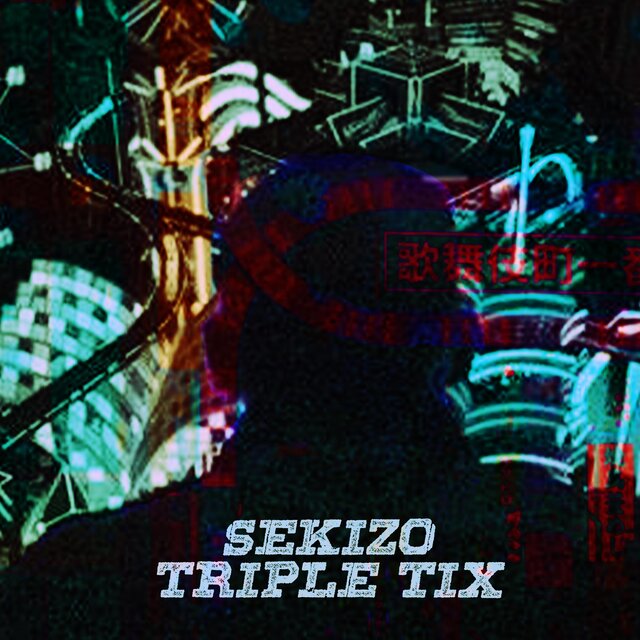 IF I SAID IT  (feat.  TRIPLE TIX)