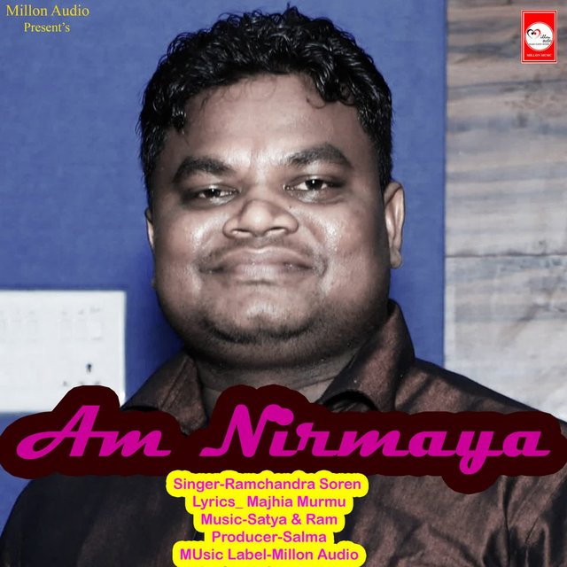 Aam Nirmaya