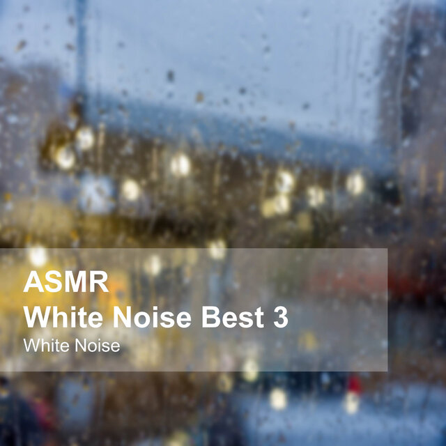 ASMR White Noise Best 3 (Rain Sounds, Bonfire, Burning Firewood, Space, Stream, Bird, Sleep, Baby Sleep, Study, Meditation, Healing)