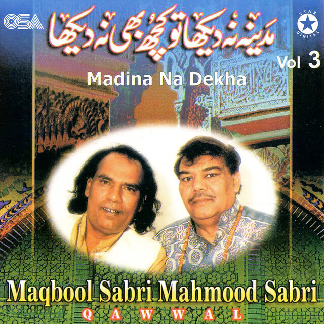 Madina Na Dekha, Vol. 3