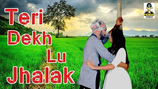 Teri Dekh Lu Jhalak - Haryanvi Video Song (Haryanvi)