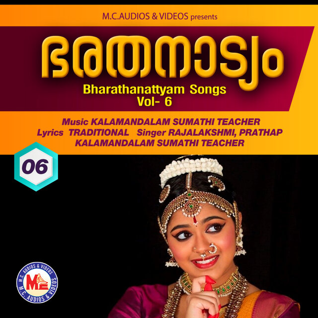 Bharathanattyam, Vol. 6