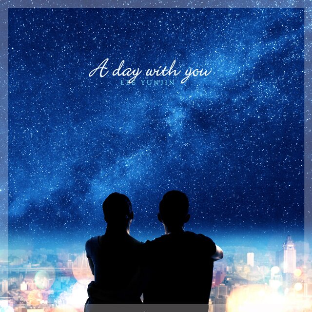 A Day With You