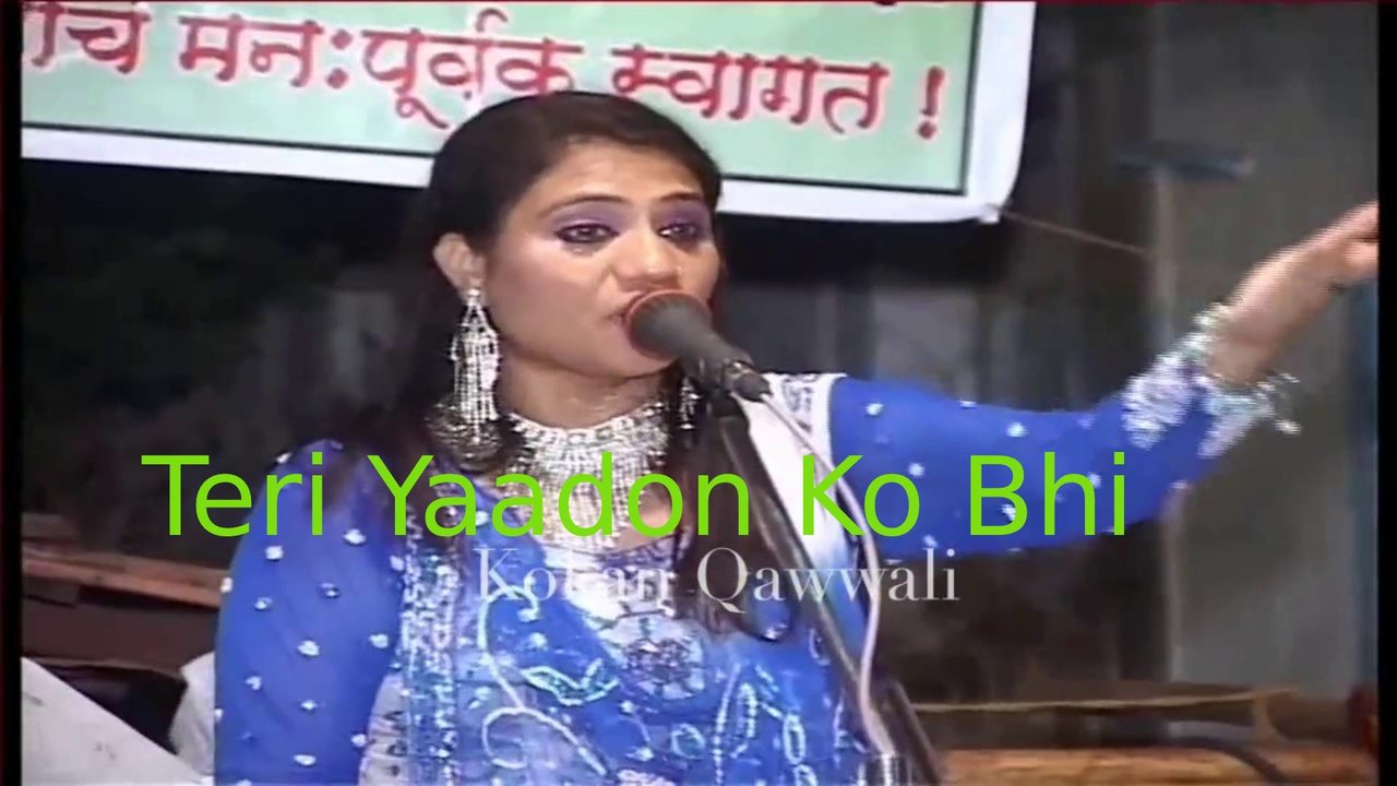 Teri Yaadon Ko Bhi - Qawwali Video Song