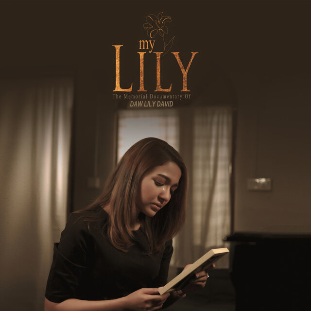 Tha Mee Yae May May (Deluxe)
