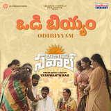 Odibiyyam (From 