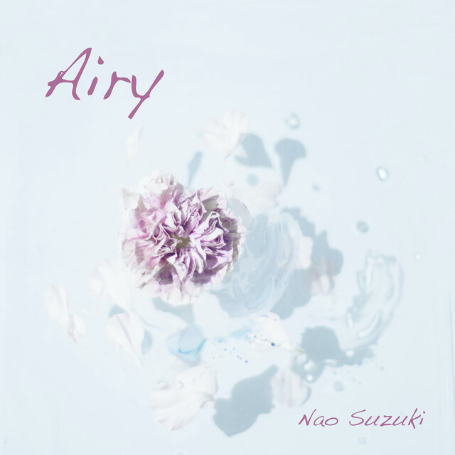 Airy