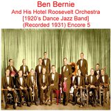 There’s Nothing Too Good for My Baby (Brunswick 6220) [Recorded 1931]